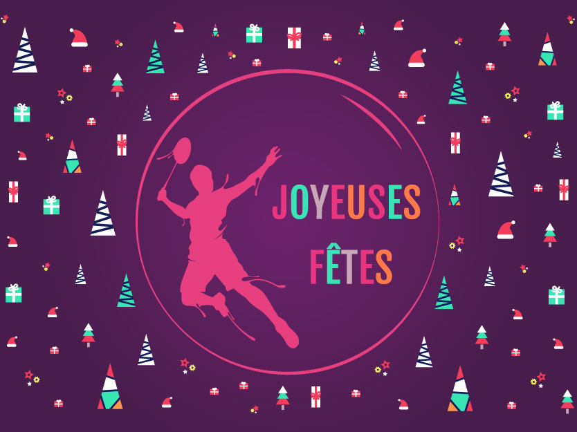 You are currently viewing Joyeuses fêtes de fin d’année !